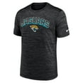 thumbnail image 2 of Men's Nike Black Jacksonville Jaguars Primetime Velocity Dri-FIT T-Shirt, 2 of 3