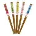 thumbnail image 4 of Reusable Bamboo Colorful Cherry Blossoms Set of 5 Ridged Ends Chopsticks Pairs, 4 of 4