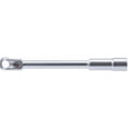 thumbnail image 3 of Pipe wrench set 7 - 12 mm 6 pieces, 3 of 5
