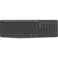 thumbnail image 6 of Logitech® MK235 Wireless Straight Full-Size Keyboard & Ambidextrous Optical Mouse, Black, 6 of 9