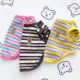 thumbnail image 5 of Promoción de 50% de descuento Traje de baño de verano para mascotas Traje de transformación para gatos Gorro de baño Falda para perros Bikini Chaleco para perros Traje de baño Ropa para cachorros, 5 of 5