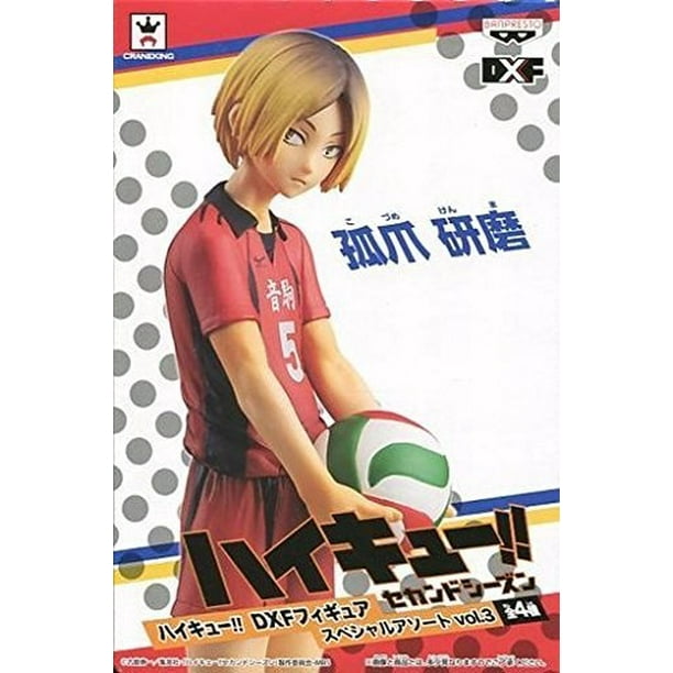 banpresto cc