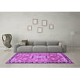 thumbnail image 3 of Ahgly Company Indoor Rectangle Persian Purple Traditional Area Rugs, 5' x 8', 3 of 4