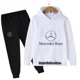 thumbnail image 3 of Conjunto de Sudadera con capucha con logotipo de coche mercedes-benz para niños, chándal informal de manga larga para niños de 3 a 14 años, primavera y otoño, 3 of 3