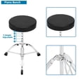 thumbnail image 5 of 5-Piece Full Size Adult Drum Set with Bass Drum/Tom Drum/Snare Drum/Floor Tom/Ride Cymbal - Complete Professional Percussion Kit with Stainless Steel Hardware and Height Adjustable Stool - Black, 5 of 10