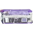 thumbnail image 4 of Milka Cookie Sensations coco innen soft creme filled cookie, 156-gram wrapper in box (case of 12), 4 of 5