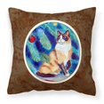 thumbnail image 1 of Carolines Treasures 7155PW1414 Christmas Tree Cat Fabric Decorative Pillow, 1 of 4