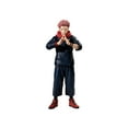 thumbnail image 1 of Figura Banpresto Jujutsu Kaisen Ryomen Sukuna 201603, 1 of 3