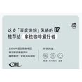 thumbnail image 3 of Luckin Coffee Moment Of Instant Coffee (Flavor Mix) 2g*18, 3 of 5