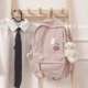 thumbnail image 1 of Mochila de estudiante de gran capacidad de estilo japonés y coreano linda mochila escolar, 1 of 4