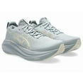 thumbnail image 1 of ASICS Women's GEL-NIMBUS 27 1012B753 021 Piedmont Grey Cream Running Shoes, 1 of 6