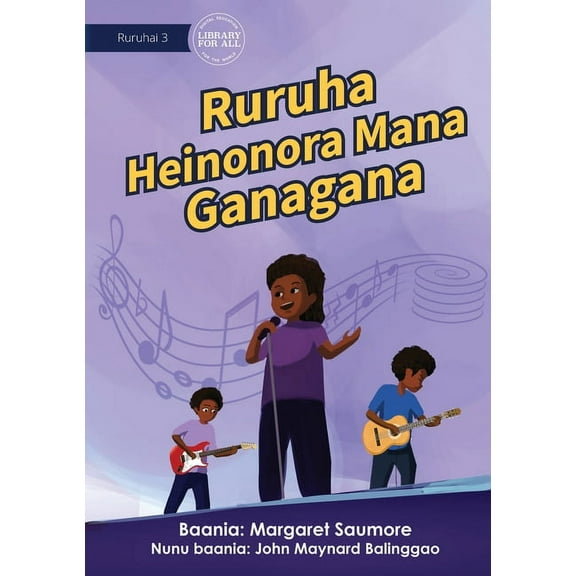 My Musical Group - Ruruha Heinonora Mana Ganagana, (Paperback)