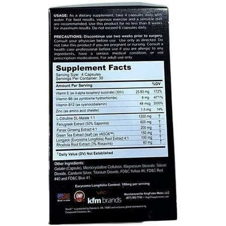 High T Black Caffeine Free Natural Testosterone Booster Hardcore Formulation 120 Count