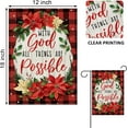 thumbnail image 2 of Christian With God All Things are Possible Decorative Garden Flag, Religious Christmas Poinsettia Flower Plaid Yard Outside Decorations, Xmas Holiday Farmhouse Outdoor Small Home Decor 12.5x18, 2 of 6