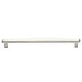 thumbnail image 3 of Baldwin Severin A 12'' Center Bar Pull, 3 of 3