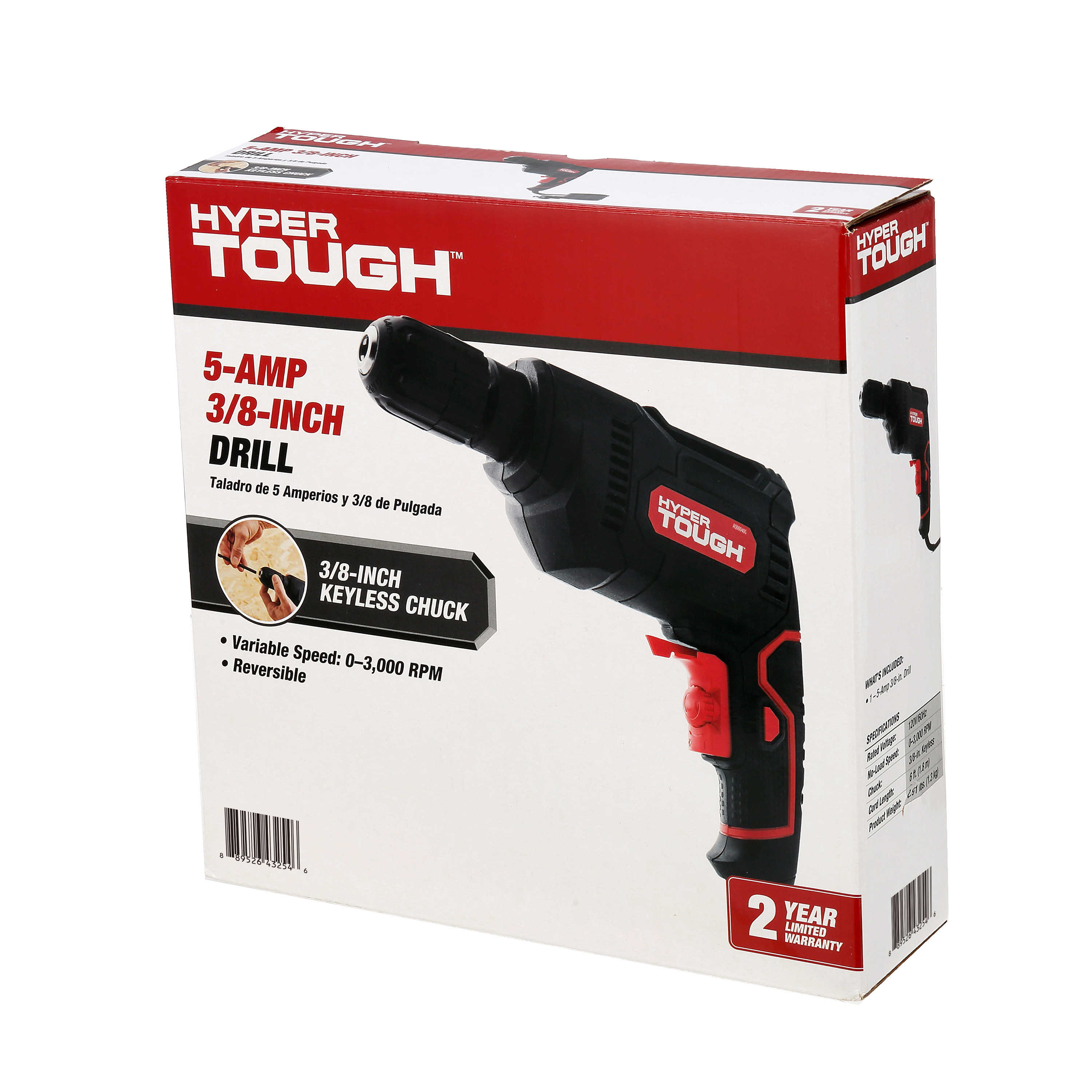 Hyper Tough 5 Amp Corded Electric Drill photo 6