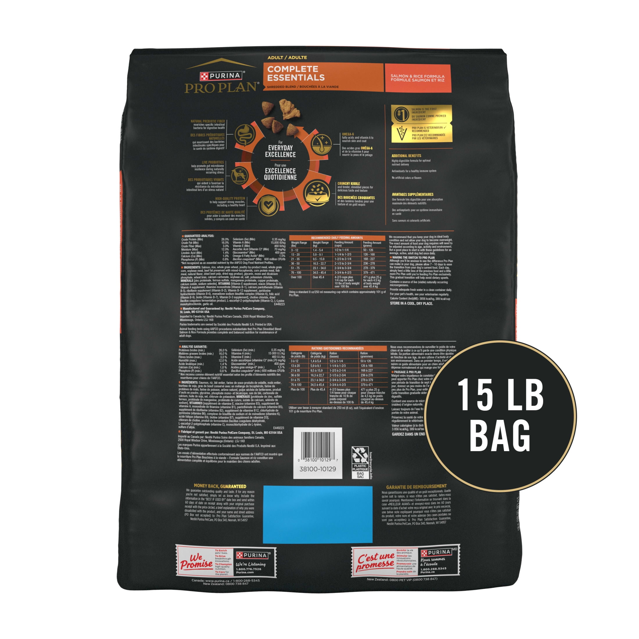 Purina Pro Plan Complete Essentials Shredded Blend Salmon and Rice Dry Dog Food Formula with Probiotics for Dogs, 15 lb Bag