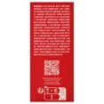 thumbnail image 5 of Clarins by Clarins Skin Illusion Velvet Foundation - #105N --30ml/1oz, 5 of 5