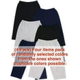 thumbnail image 2 of ToBeInStyle Boy's 4-Pack Casual Capri Cotton Pants Relaxed Fit - Basic - 1 Year Old, 2 of 5