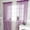 Purple, variant on Bullpiano 78.74X39.37 Tassel String Door Curtain Line Curtain Heart Decor Window Room Divider String Curtain (Purple)