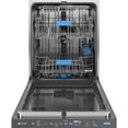 thumbnail image 3 of GE Profile Lave-Vaisselle 24 Pouces UltraFresh System Stainless-PDP755SYVFS, 3 of 9