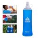 thumbnail image 5 of Botellas de agua plegables suaves de 250ml-500ml TPU plegable de seguridad para paquete de hidratación, para correr, senderismo, ciclismo - 450ml azul Sunnimix Botella para beber Soft Matraz, 5 of 8