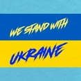 thumbnail image 2 of CafePress - We Stand With Ukraine Body Suit - Cute Infant Bodysuit Baby Romper - Size Newborn - 24 Months, 2 of 3