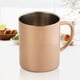 thumbnail image 1 of Taza de café Zerone 400mL Acero inoxidable 304, 1 of 8