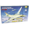 thumbnail image 1 of Zvezda Models Tupolev Tu-160 Blackjack Model Kit, 1 of 2