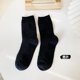 thumbnail image 1 of Nvzi pares de calcetines de algodón para mujer, calcetines de vestir finos, suaves, cómodos y transpirables, calcetines por encima del tobillo para negocios (negro), 1 of 2
