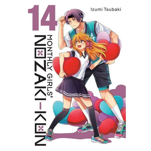 Monthly Girls' Nozaki-Kun Monthly Girls' Nozaki-Kun, Vol. 14, Book 14, (Paperback)