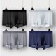 thumbnail image 1 of 4 calzoncillos bóxer de seda helada para hombre, sexys y transparentes, sin marcas., 1 of 3