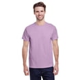 thumbnail image 1 of Gildan G200 Adult Ultra Cotton T-Shirt, 1 of 1