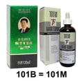 thumbnail image 4 of Hair Growth Serum 120ml - Boosts Volume, Strength & Thickness, 4 of 4