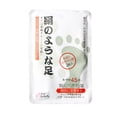 thumbnail image 1 of 1pair Japan Foot Peeling Mask: Deal USSY X9C9, 1 of 6