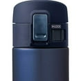 thumbnail image 5 of Zojirushi SMKHE48AG 16 oz Smoky Blue Stainless Steel Mug, 5 of 8