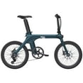 thumbnail image 1 of Fiido X 36V Folding E-Bike, 350W Torque Sensor Electric Bicycle with Removable Battery, 1 of 5