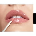 thumbnail image 3 of COVERGIRL Exhibitionist Lip Gloss, Tiger Eye, 3 of 8