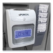 uPunch Calculating Starter Time Clock Set, 50 Employees, 11.25H x 7W x 10.25D, HN2500