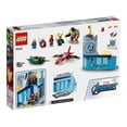 thumbnail image 2 of Set LEGO Super Heroes Vengadores: Ira de Loki 76152, 2 of 3