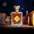 thumbnail image 2 of Perfume Fragrance World Ameer Al Lail Eau de Parfum 100mL Unisex, 2 of 5