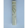 thumbnail image 4 of Dundee Deco Prepasted Wallpaper Border - Floral Green Beige Purple Flowers on Bamboo Rod, 15 ft x 10.25 in, 4 of 5