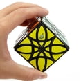 thumbnail image 4 of 57mm Cuatro Esquina Pescados Juguetes Educativos para Niños Regalos Sunnimix cubo de velocidad mágico suave, 4 of 8