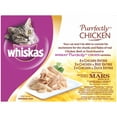 WHISKAS PURRFECTLY Chicken Variety Pack Wet Cat Food 3 Ounces (10 Count