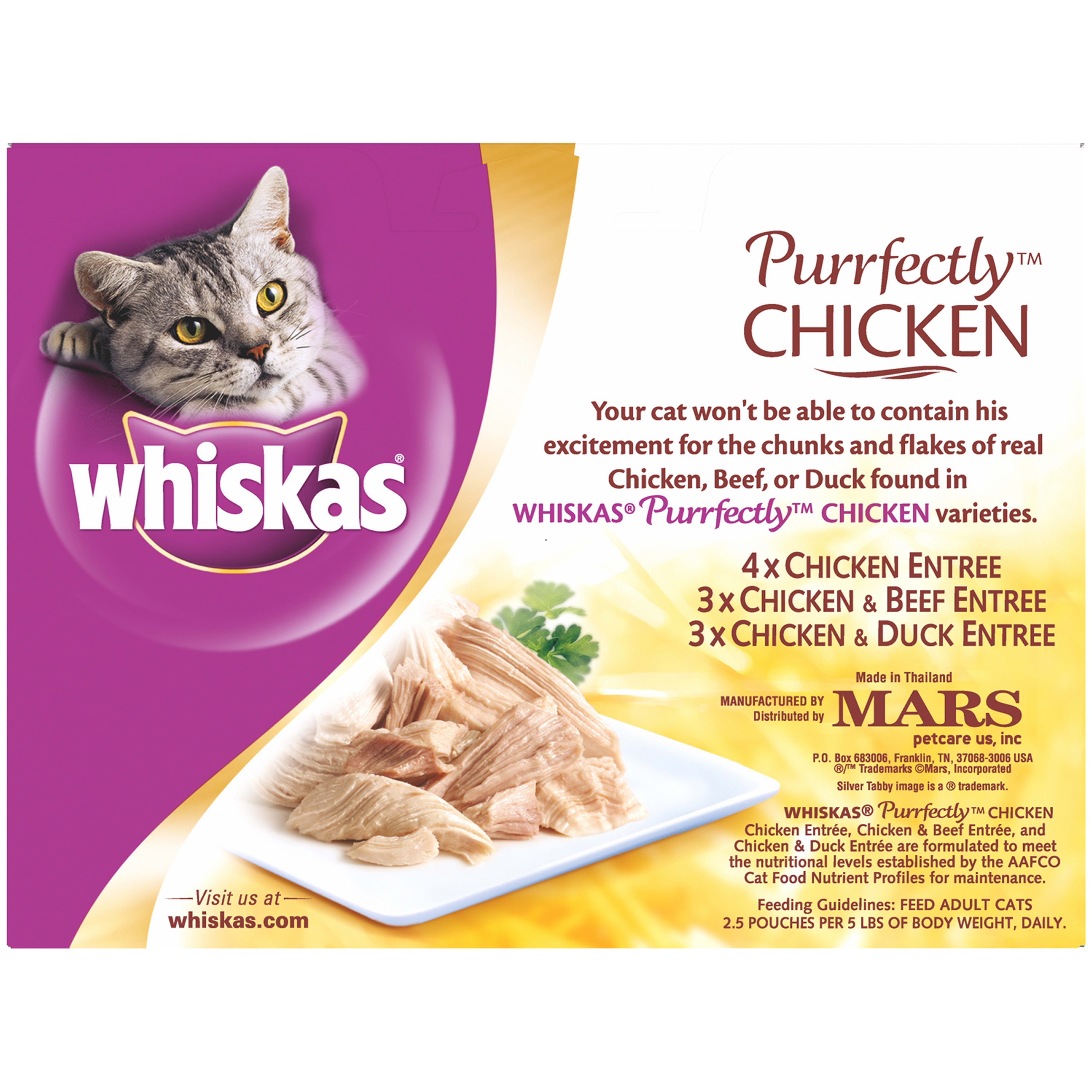 Whiskas Purrfectly Chicken Variety Pack Wet Cat Food 10 Count photo 2