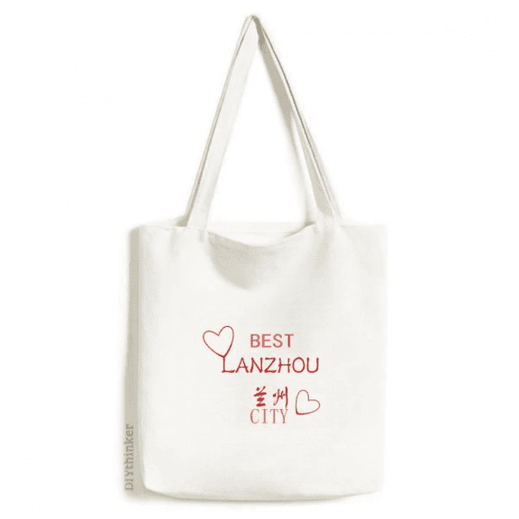 en city guizhou sign art deco fashion tote canvas bag shopping satchel casual handbag