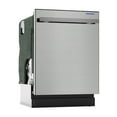 thumbnail image 2 of Sharp SDW6757ES 24 inch Slide-in Dishwasher, 2 of 4