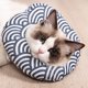 thumbnail image 5 of Collar de recuperación de gato de dibujos animados lindo cono de gato para curar heridas de gato, 5 of 5