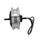 thumbnail image 5 of Motor de cubo Motor de cubo de scooter eléctrico de 10 pulgadas 48 V 500 W sin escobillas Motor de cubo de freno de disco E Reemplazo del motor de bicicleta para KUGOO M4 / M4 PRO Accesorios de scoote Maboto Motor de cubo, 5 of 7