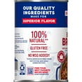 thumbnail image 6 of (2 pack) Swanson 100% Natural, Gluten-Free Beef Broth, 14.5 oz Can, 6 of 7